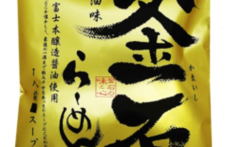宝宝脾胃不好怎样调理效果最好-宝宝脾不好什么原因网—知名的宝宝脾胃不好可以吃面条吗网站,分享宝宝脾胃不好积食知识